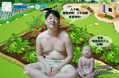 QQϷеĶũܻQQũ͵ũڻС