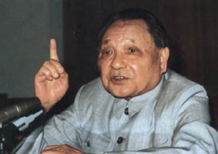 ձǽ弰£ΪʲôƵСƽΪʦ