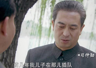 ϰƽڵӾ硶Сƽ