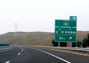 ί16·Ŀ 800