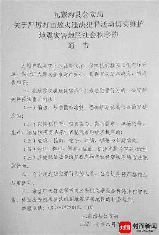 鿴ͼ