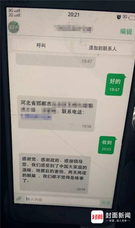 鿴ͼ
