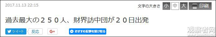 鿴ͼ