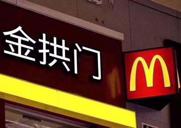 ͸飺ԭһ֮¾͡